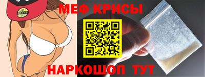 эйфоретик Гагарин
