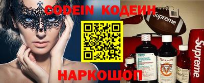эйфоретик Гагарин