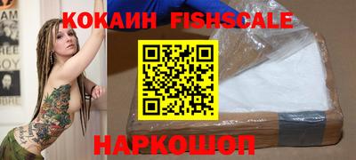 кокаин колумбия Гай