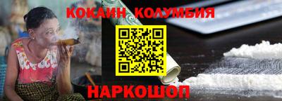 эйфоретик Гагарин