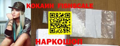кокаин колумбия Гай
