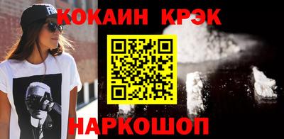 эйфоретик Гагарин