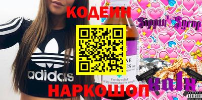 скорость Гатчина