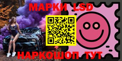 эйфоретик Гагарин