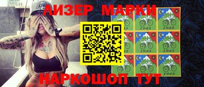 эйфоретик Гагарин