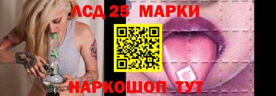 эйфоретик Гагарин