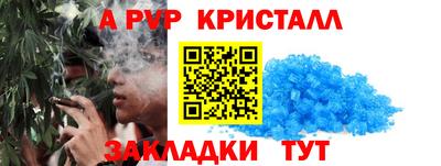 скорость Гатчина