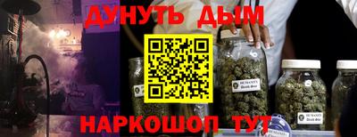 скорость Гатчина