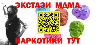 эйфоретик Гагарин