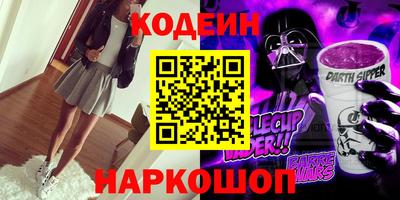 эйфоретик Гагарин