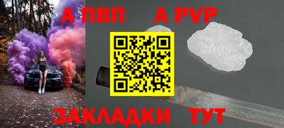 эйфоретик Гагарин