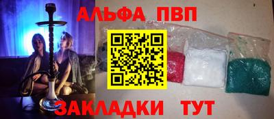 эйфоретик Гагарин