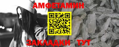 скорость Гатчина