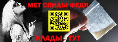 эйфоретик Гагарин