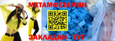 эйфоретик Гагарин
