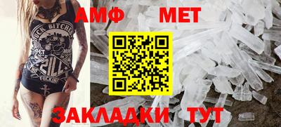 эйфоретик Гагарин