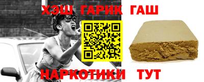 эйфоретик Гагарин