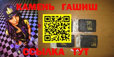 скорость Гатчина
