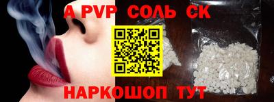 скорость Гатчина