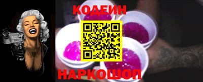 кокаин колумбия Гай