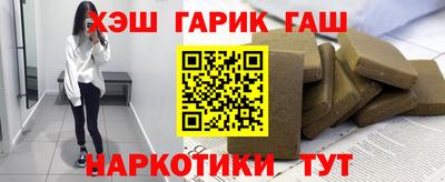 скорость Гатчина