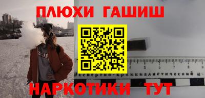 эйфоретик Гагарин