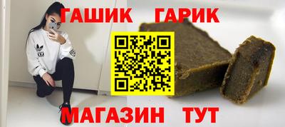 эйфоретик Гагарин