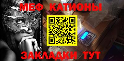 скорость Гатчина