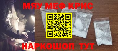 скорость Гатчина