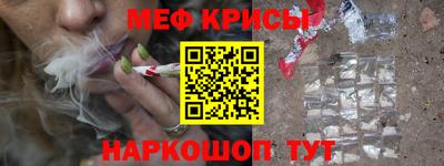 скорость Гатчина